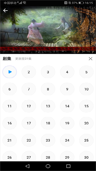 CJT影视