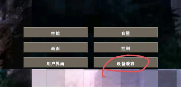 生存战争完美世界人界篇