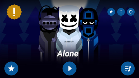 节奏盒子alone模组