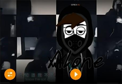 节奏盒子alone模组