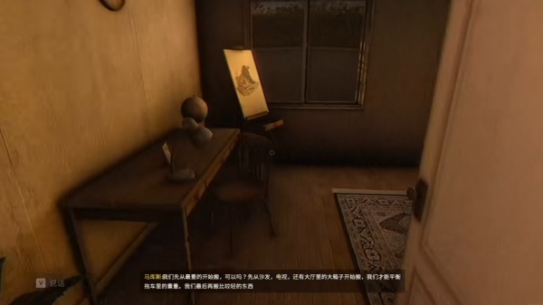 深不可测的恐惧