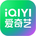 爱奇艺2018版本