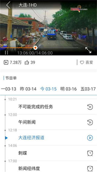 天途云
