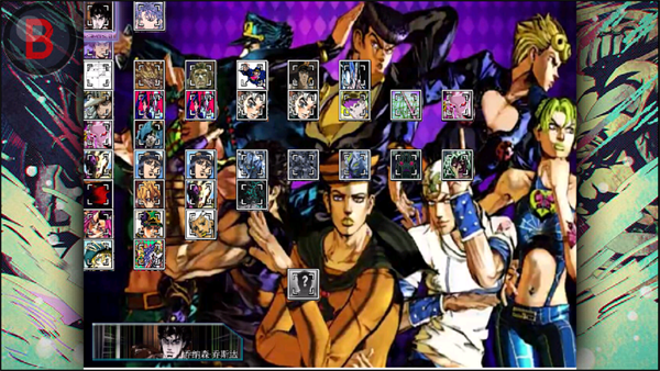 JOJO奇妙冒险黄金旋风