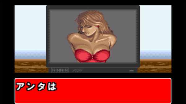 快打旋风4