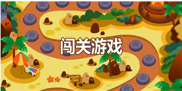 高难度闯关游戏合集