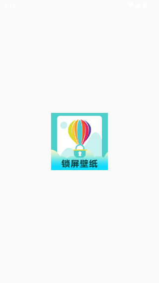 桌面时钟锁屏