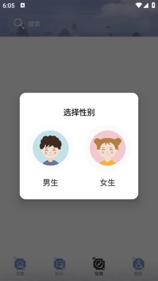 火辣辣小说