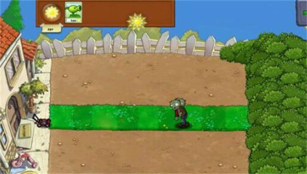 植物大战僵尸乐pad版