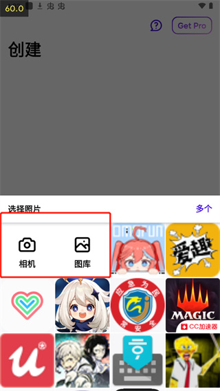 Photoroom