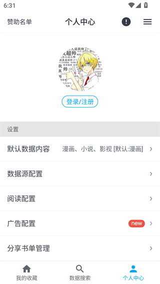 MyComic