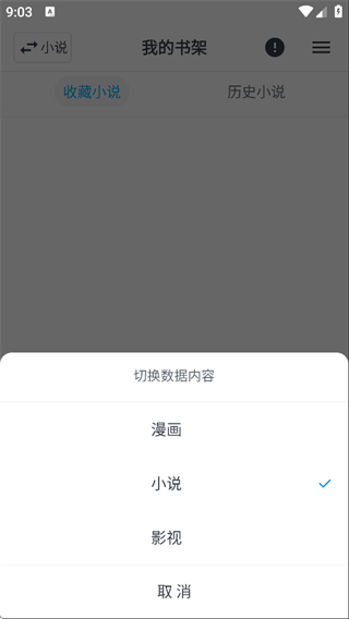MyComic