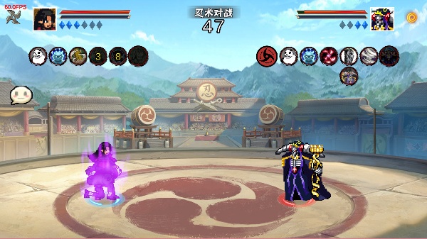 像素火影次世代创立柱间