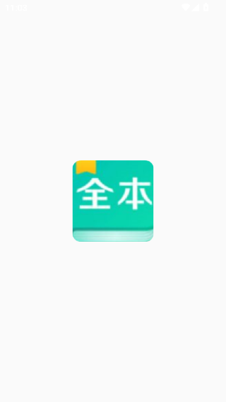 霹雳书坊
