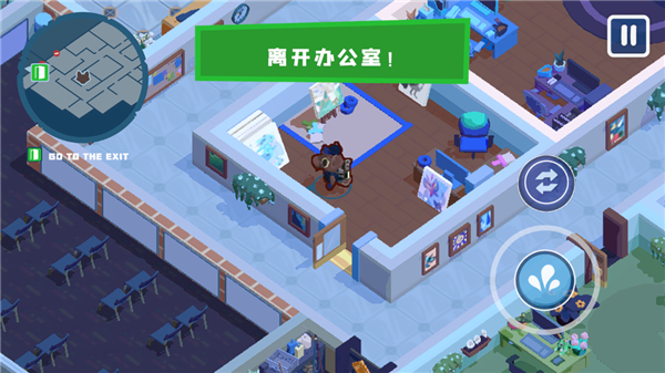 狼人清洁工