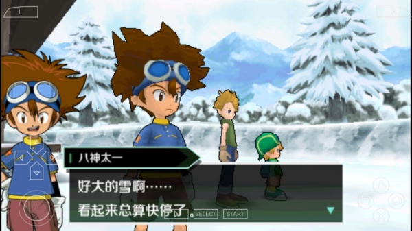 数码宝贝大冒险psp