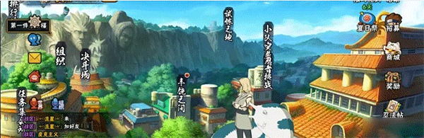 火影忍者bt版