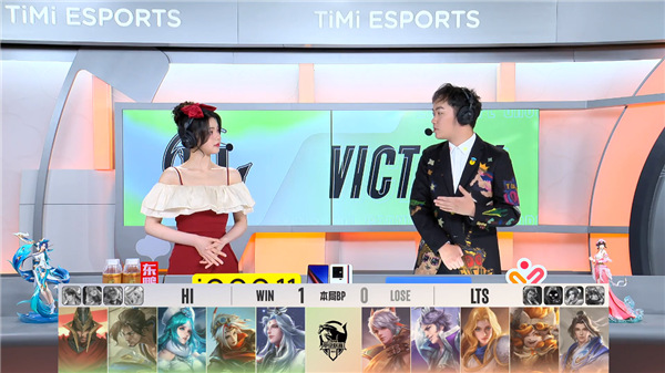 斗鱼TV版