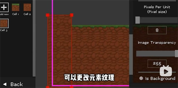 水果游乐场