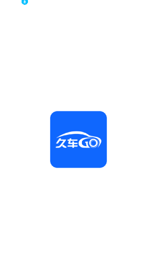 久车GO