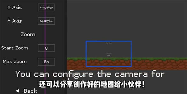 水果游乐场