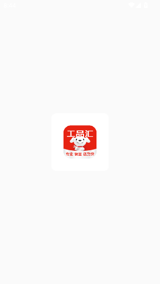 京满仓商城