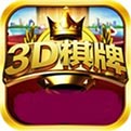 天和棋牌