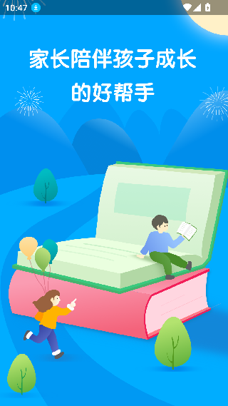 布丁机器人