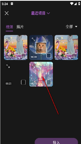 韩剧盒子