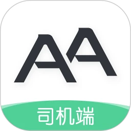 aa出行司机端