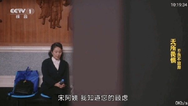 老牛tv电视版
