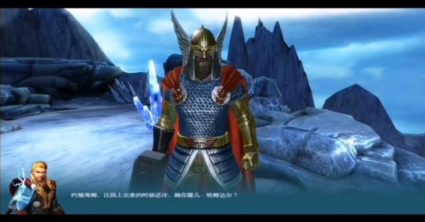 雷神2黑暗世界