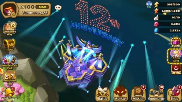 魔灵召唤天空之役国际服