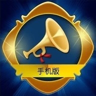 集结