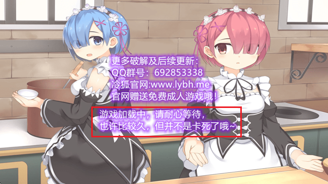 少女领域