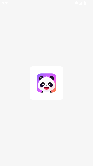 小酒窝语音