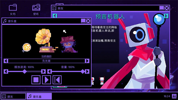 一次机会