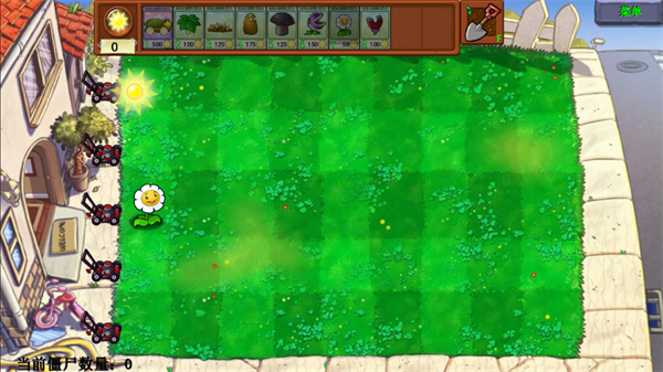 植物大战僵尸神金版