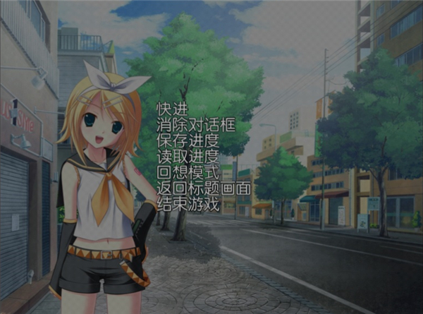 铃音之歌初音之声