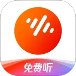 番茄音乐