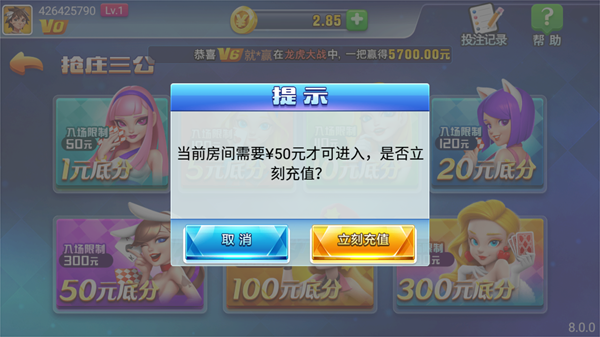左右棋盘升级版