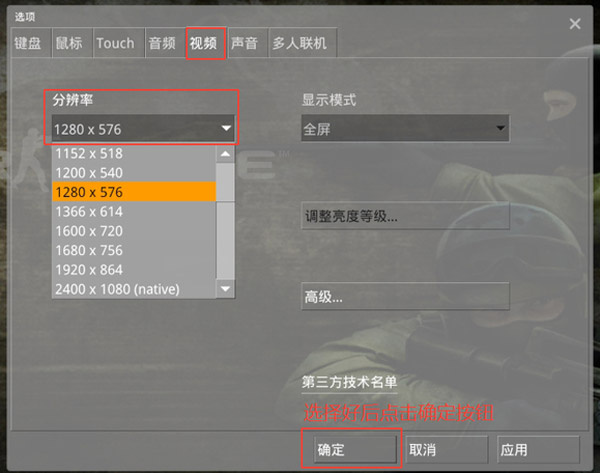 CS起源美女版