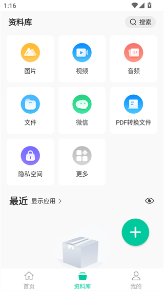 卓师兄