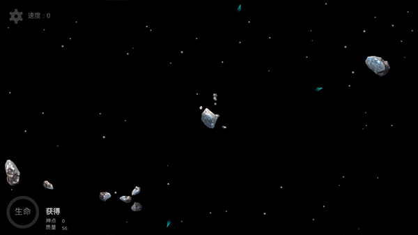 我的梦幻宇宙流浪星球