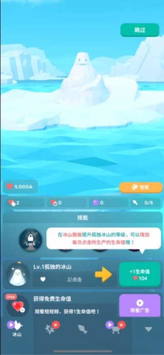深海水族馆