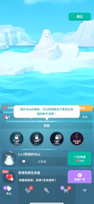 深海水族馆