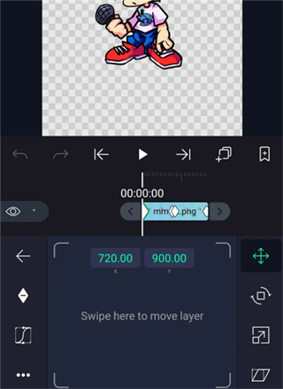 Alightmotion
