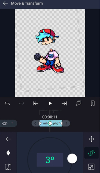 Alightmotion