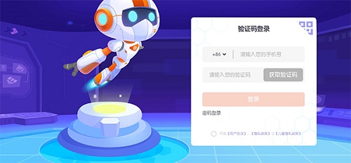 好慕课