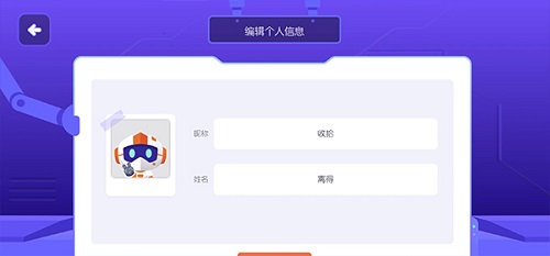 好慕课